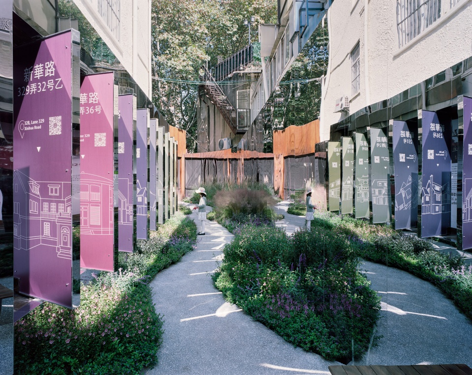 pocket park on xinhua road by shuishi