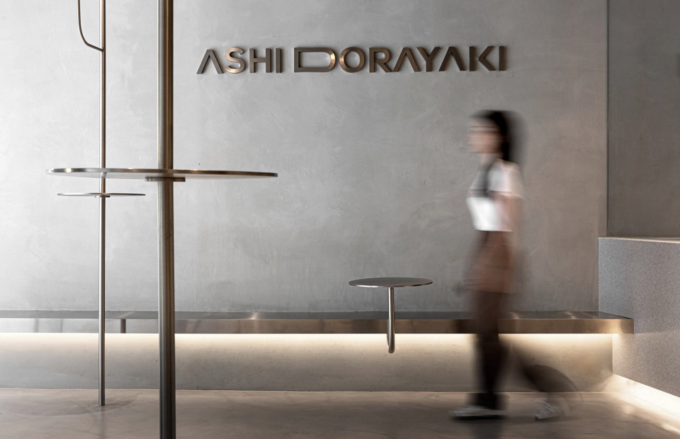 as dorayaki china by damai interior design