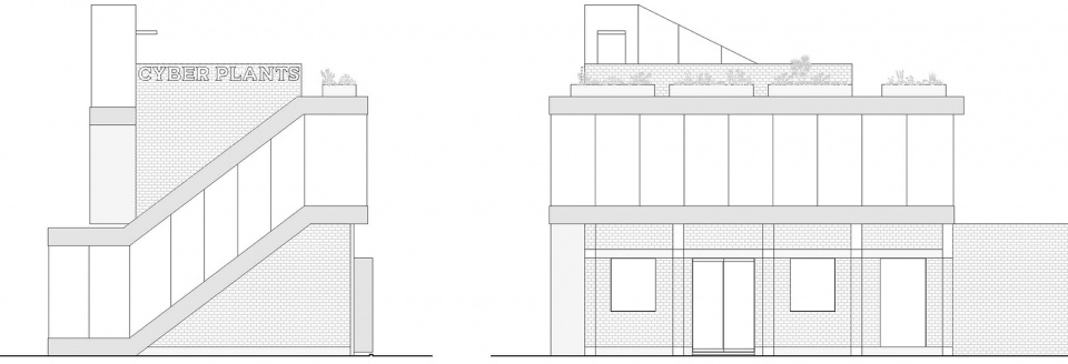 echo house by klc