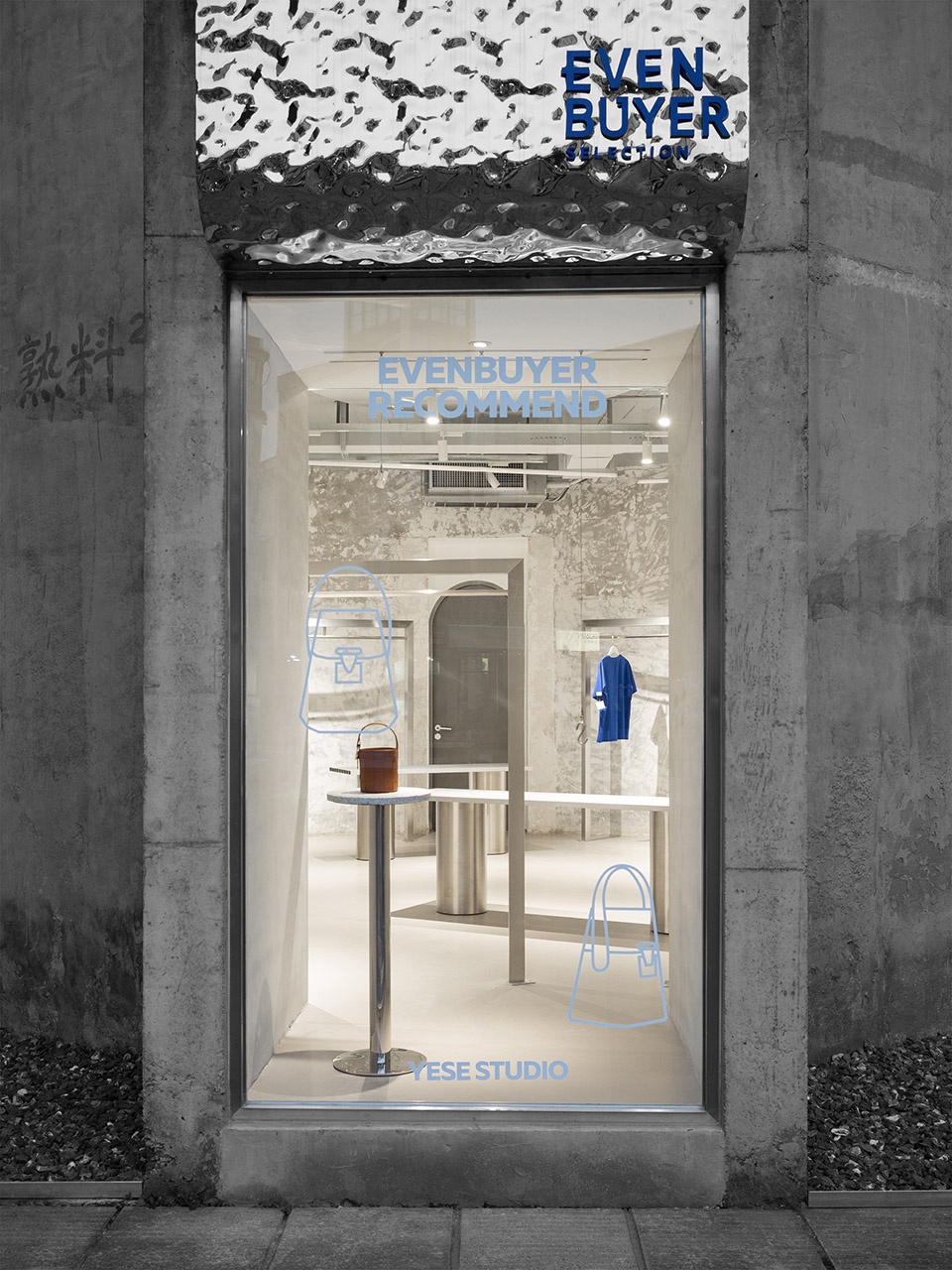 evenbuyer china by jiangjie design