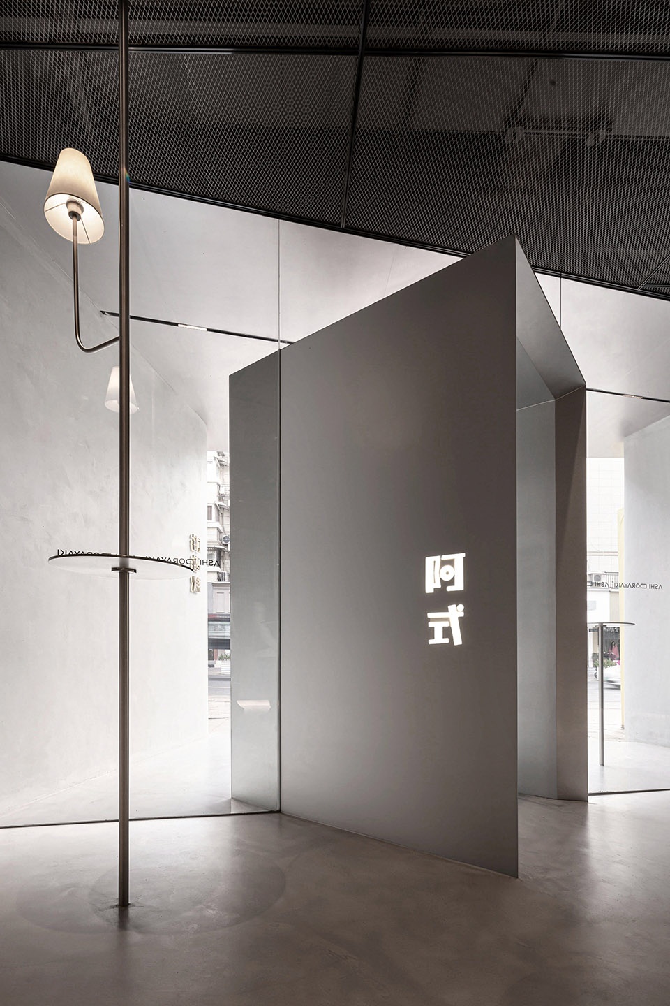 as dorayaki china by damai interior design