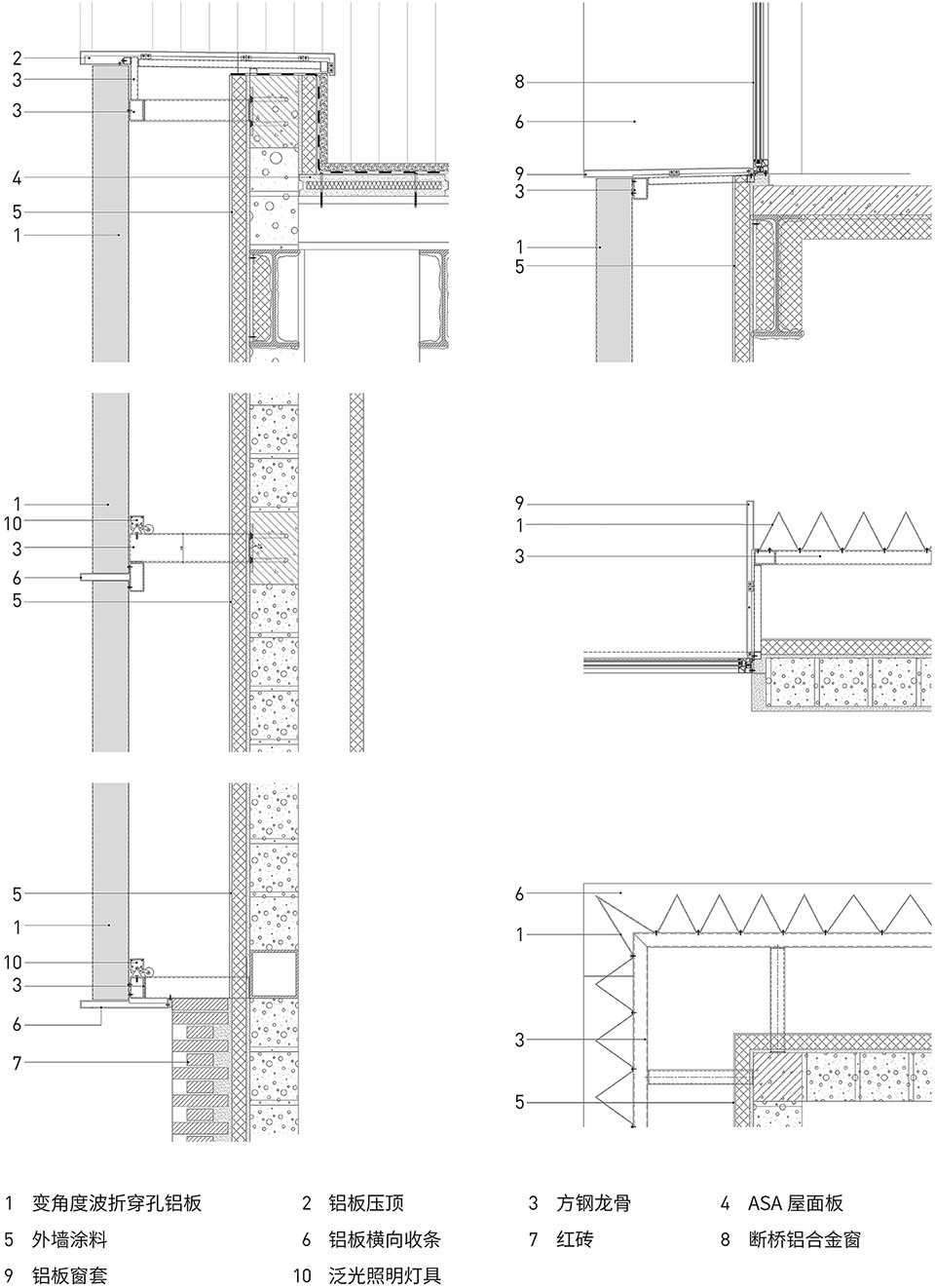 heytown art centre china by meta project