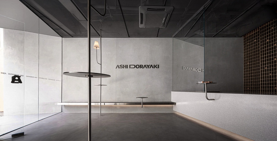 as dorayaki china by damai interior design