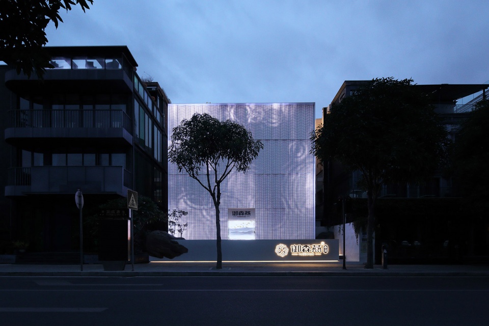 yusenyan flagship store by wusun space
