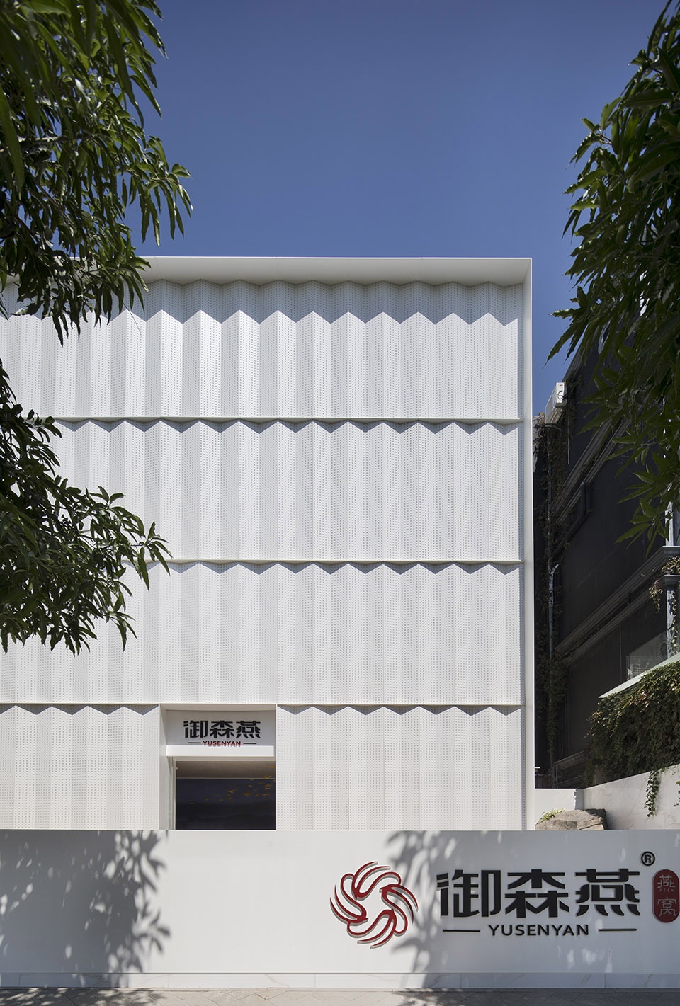 yusenyan flagship store by wusun space
