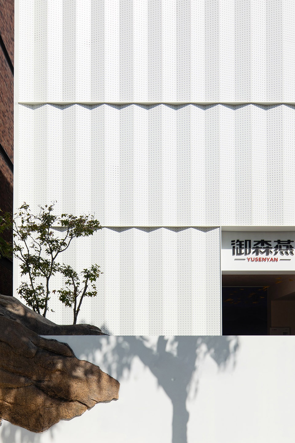 yusenyan flagship store by wusun space