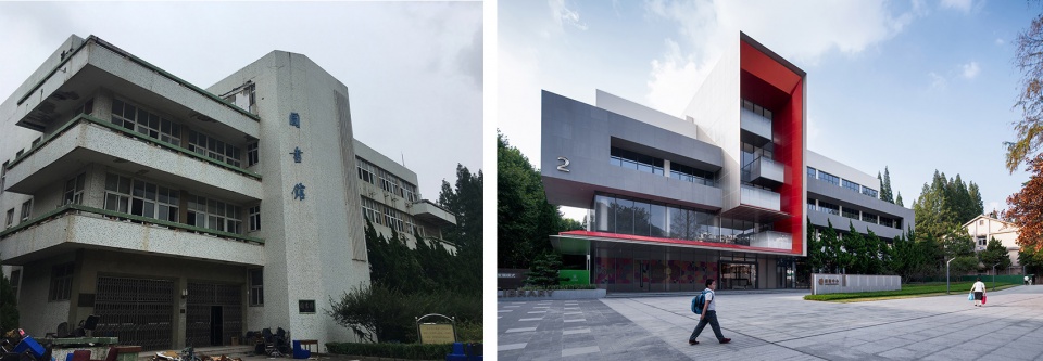 library of zijin campus nanjing normal university china by duts design