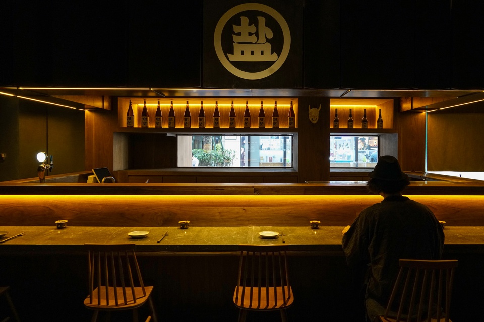 Yakitori Hui Zong Design
