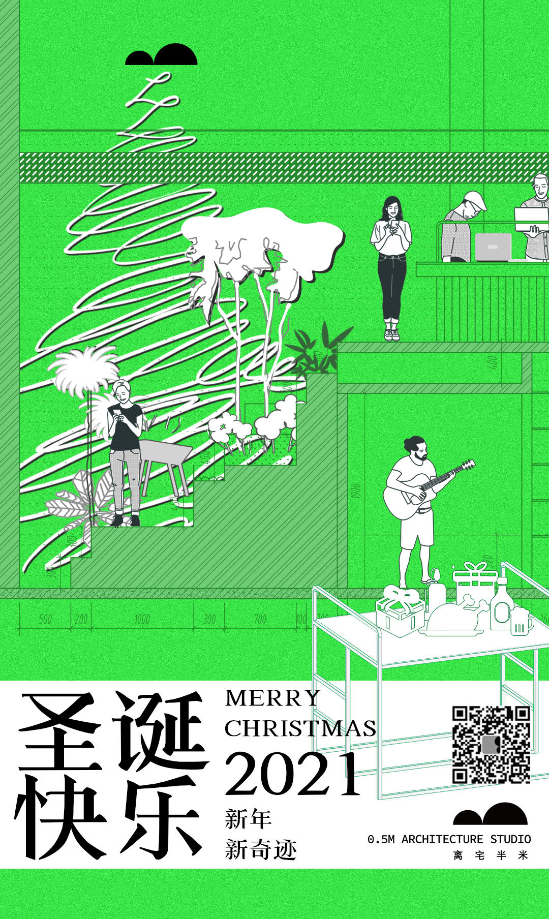 2021 greeting cards from our friends