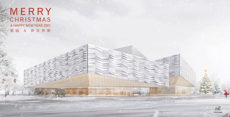 2021 greeting cards from our friends
