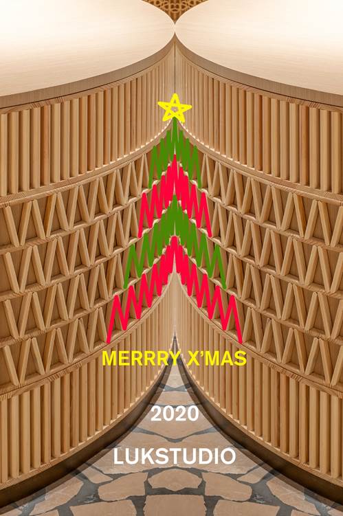 2021 greeting cards from our friends