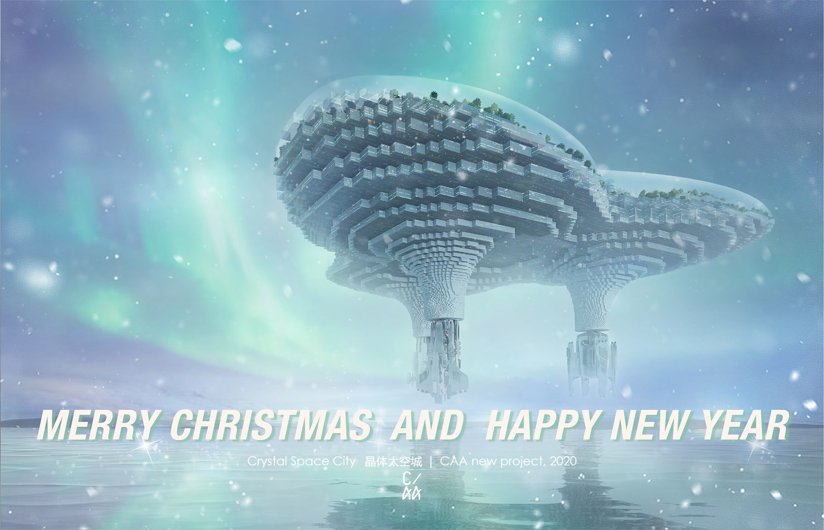 2021 greeting cards from our friends