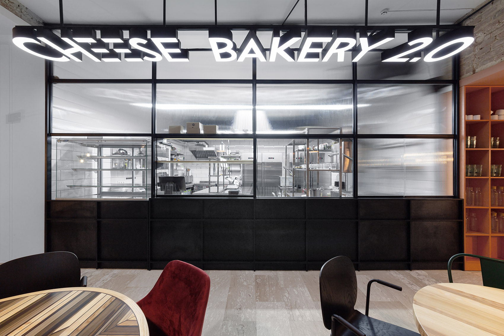 Cheese Bakery Cafe by Ira Lysiuk 谷德设计网