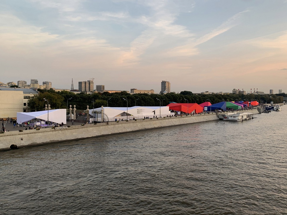Russian Festival of Creative Industries SKNYPL