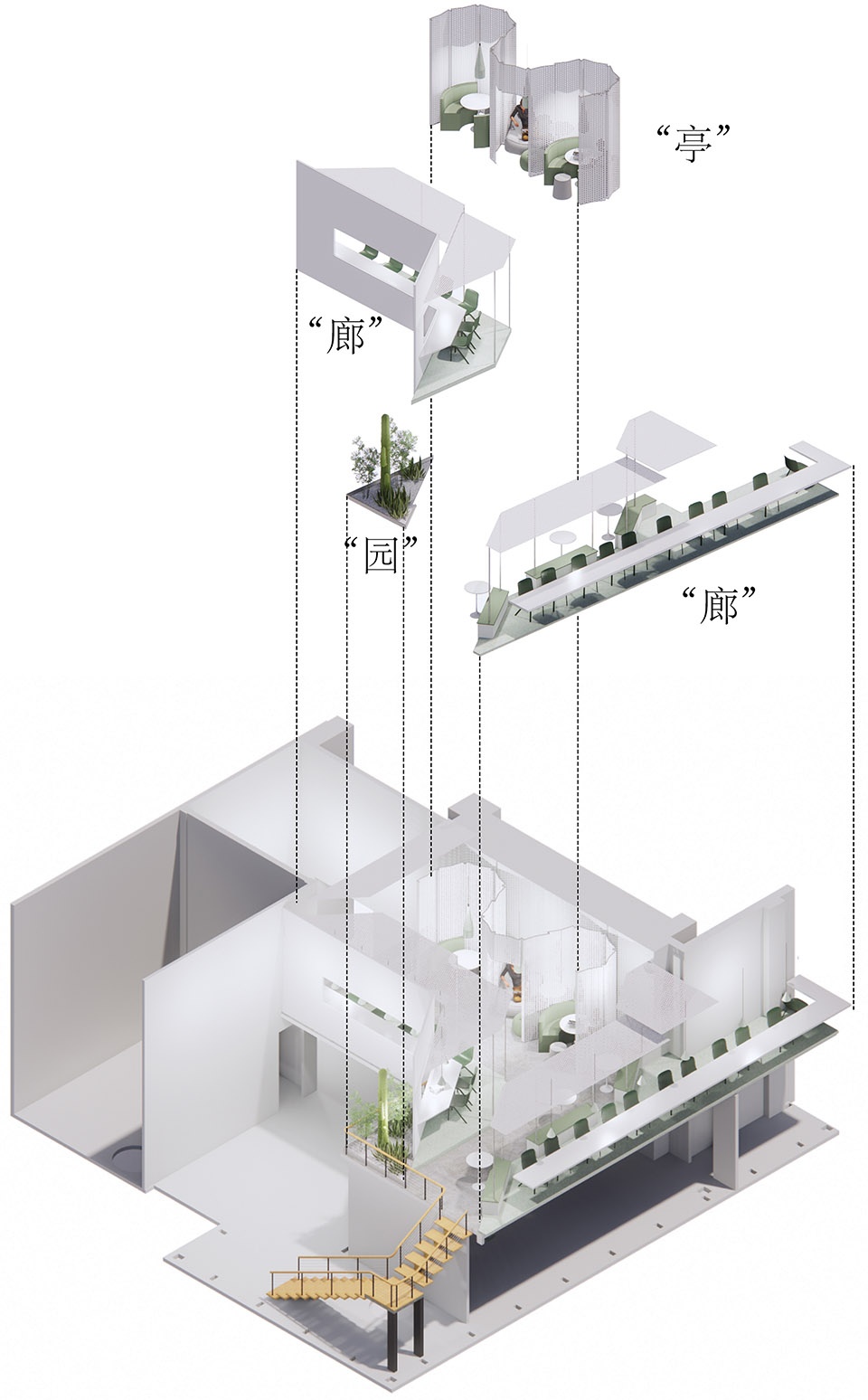 “Sky Gallery” Aerial Study Room Parallect Design