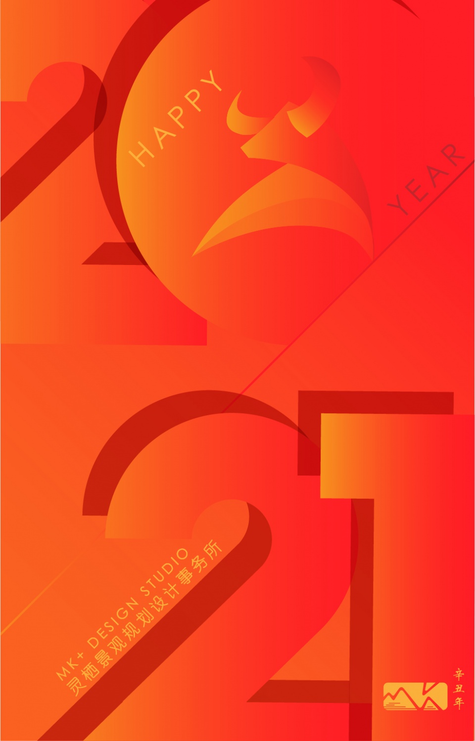 2021 greeting cards from our friends