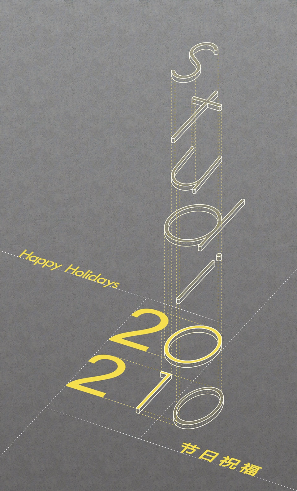 2021 greeting cards from our friends 拷贝