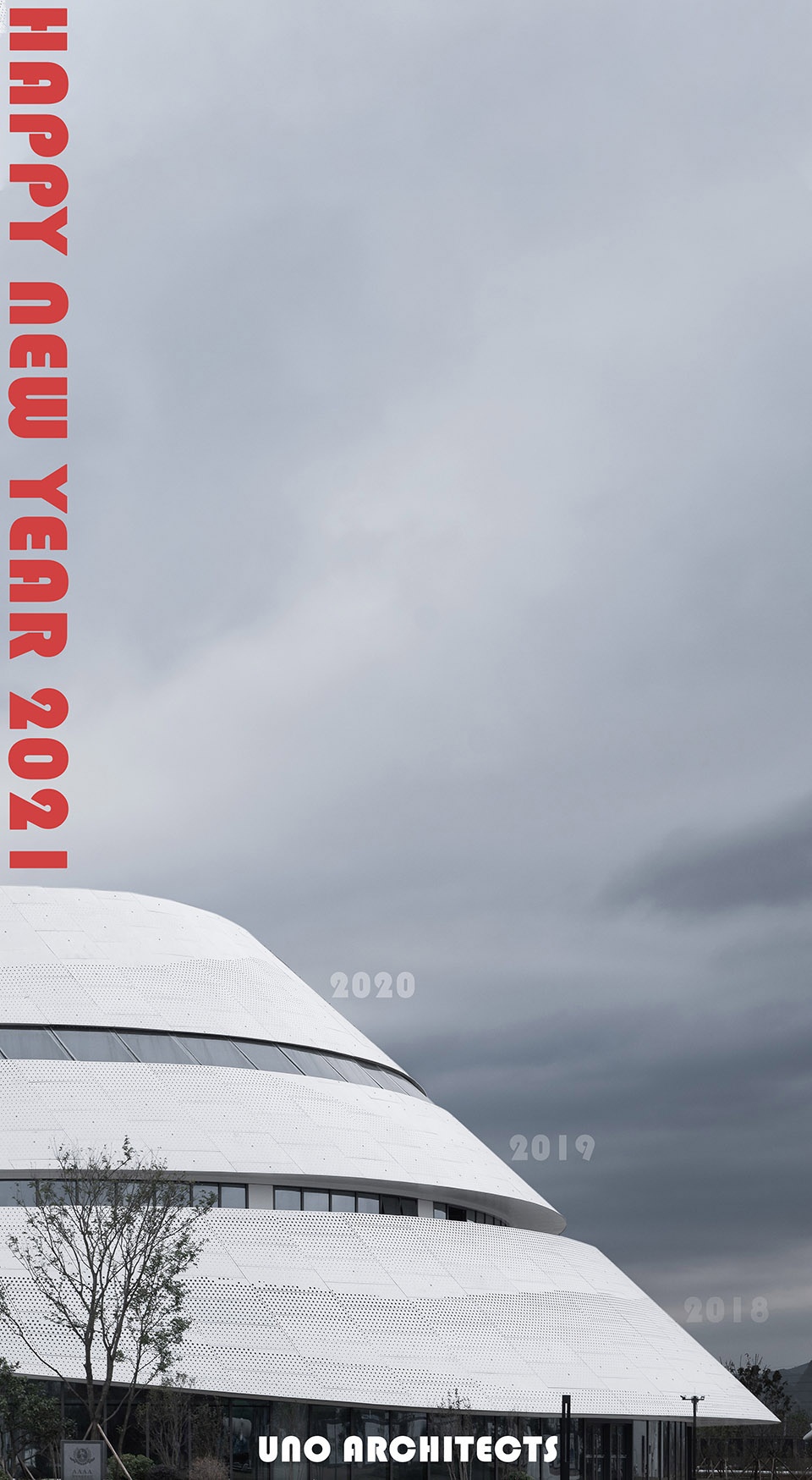 2021 greeting cards from our friends