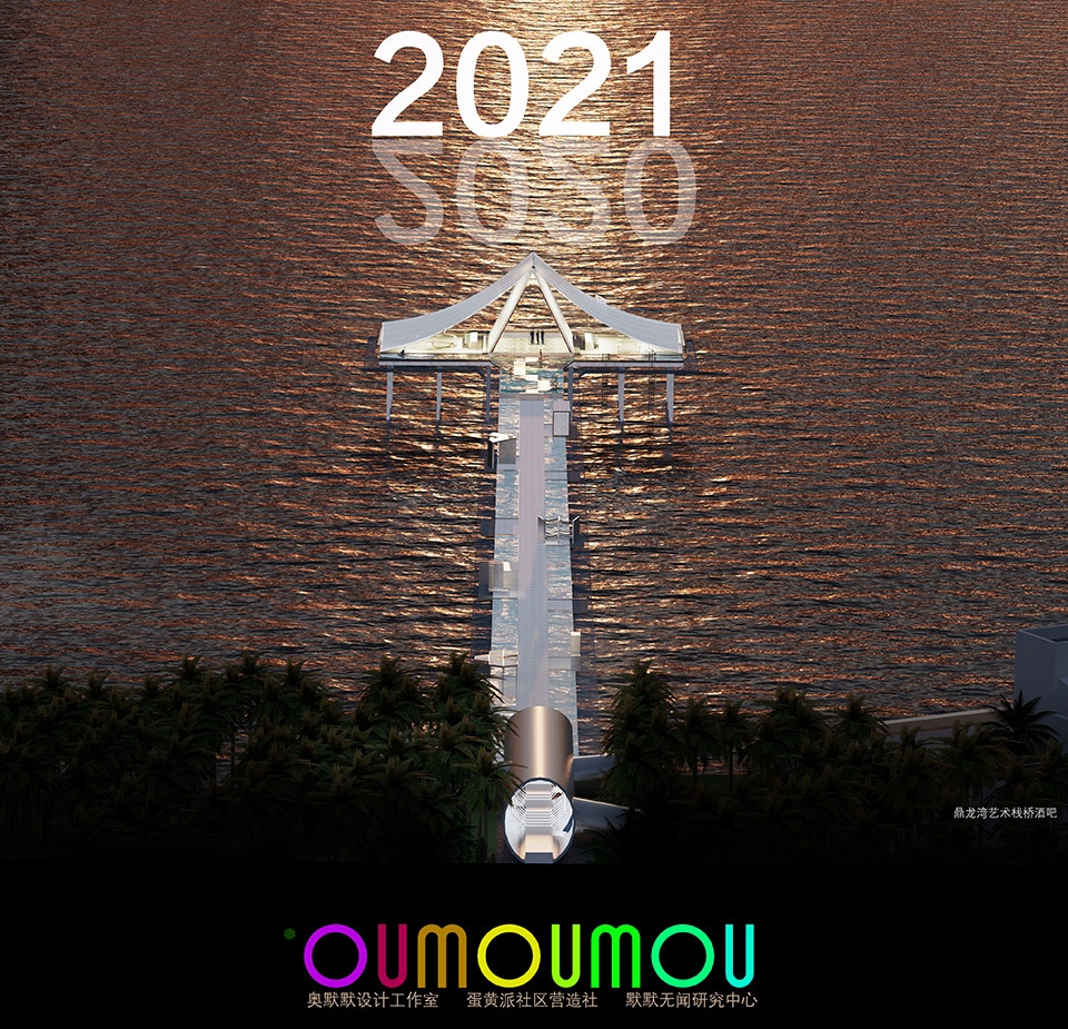 2021 greeting cards from our friends