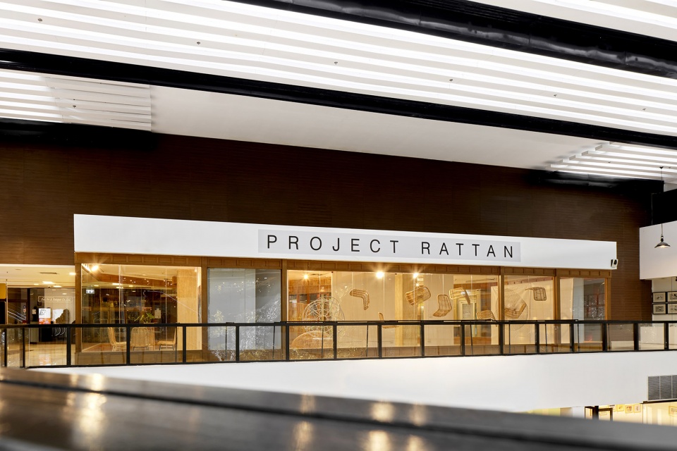 project rattan by enter projects asia