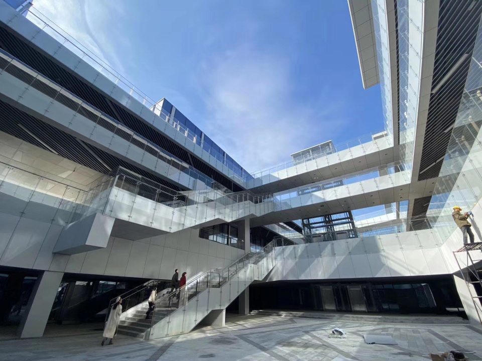 5G Industrial Internet International Innovation Center City Town Architects