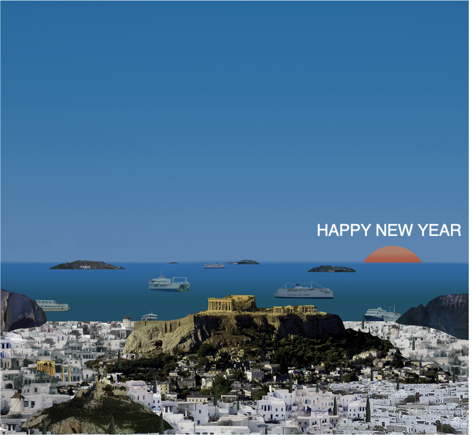 2021 greeting cards from our friends.png