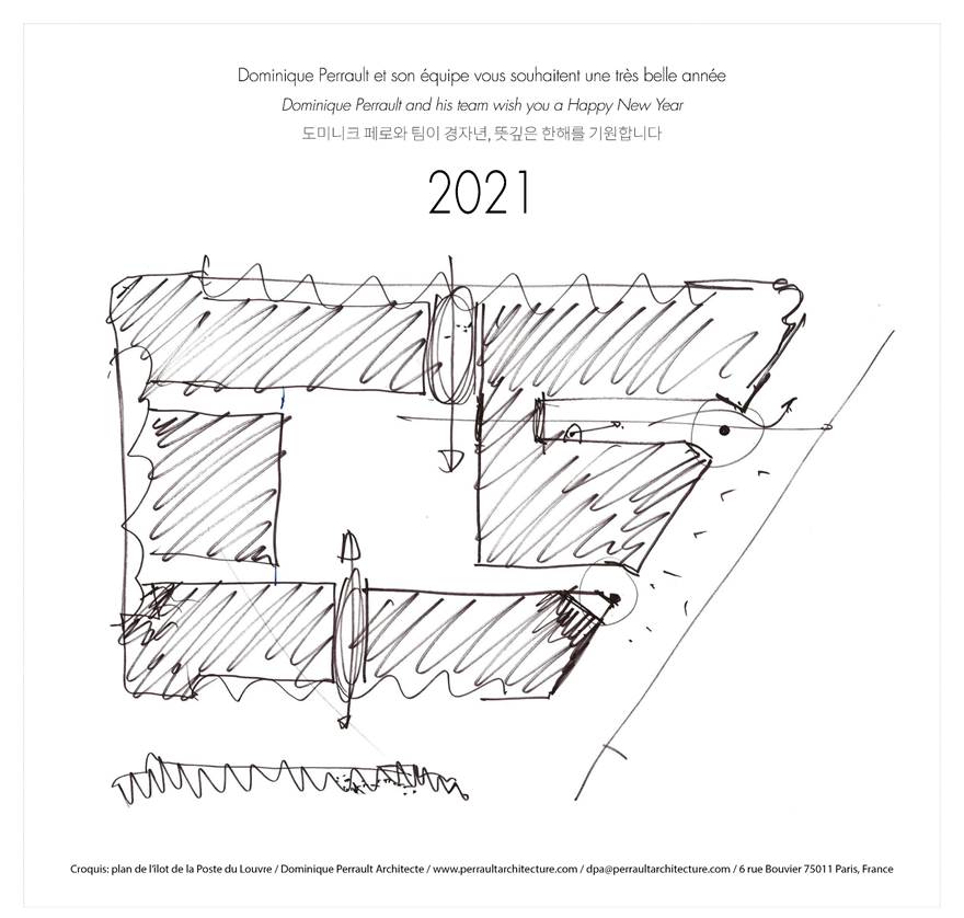 2021 greeting cards from our friends.png
