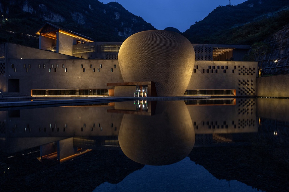 The Erlang Liquor Storehouse of Langjiu Estate DCA