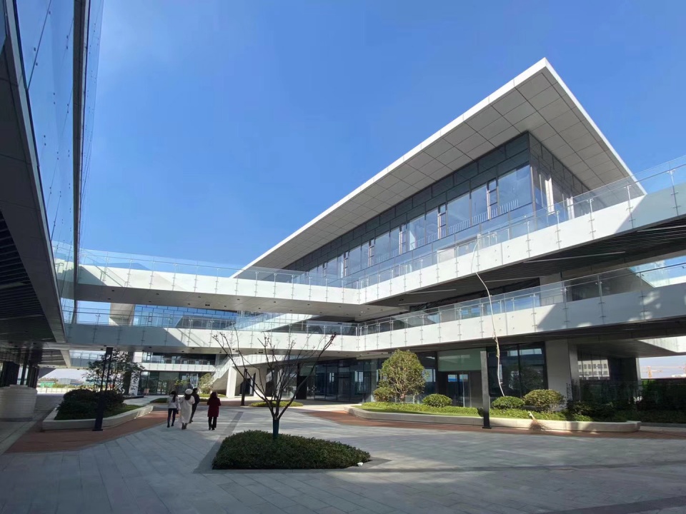 5G Industrial Internet International Innovation Center City Town Architects