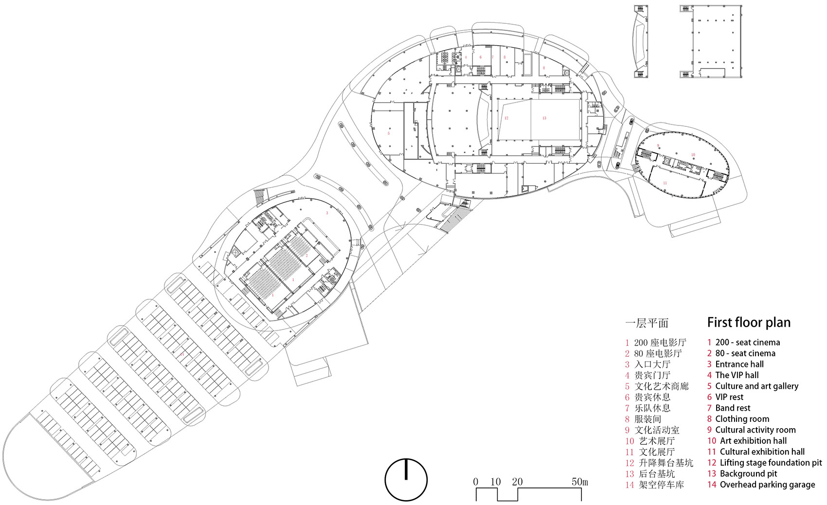 Jiujiang Art and Culture Center Architecture and Engineering Co. Ltd. of southeast University
