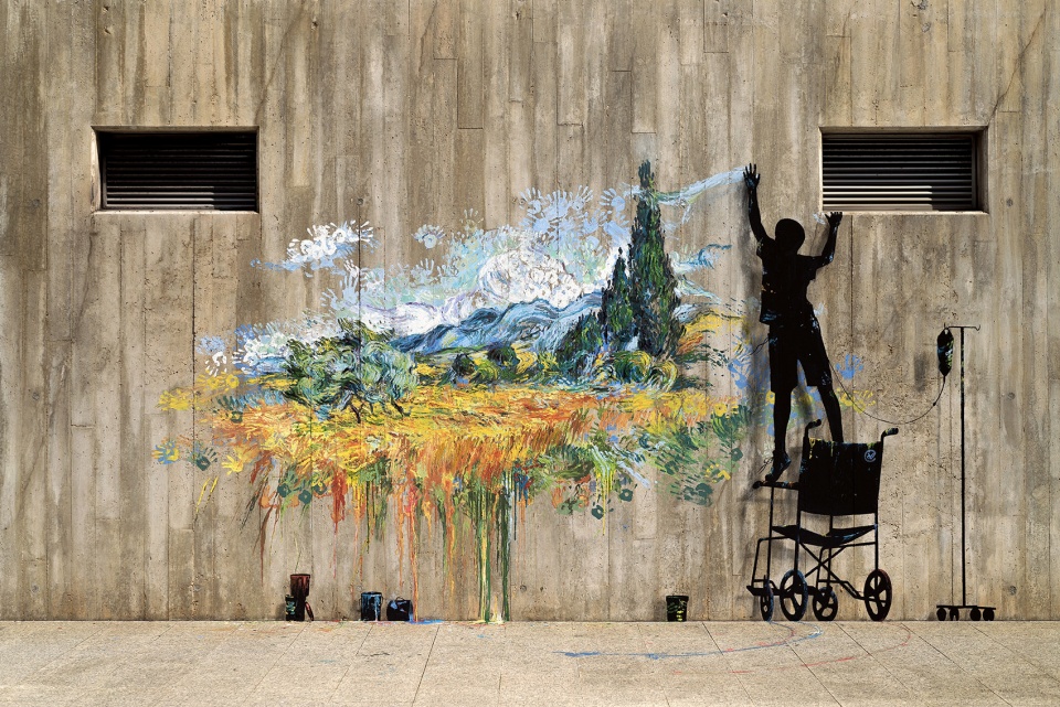 strength santander by pejac