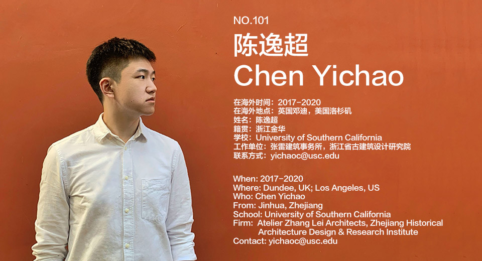 Overseas Chen Yichao