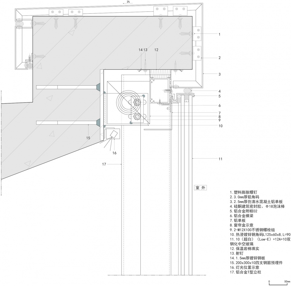 Qiujiawu village of master craftsmenship CUC Fang Ye ZOYO Architect