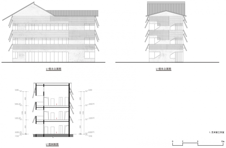 Qiujiawu village of master craftsmenship CUC Fang Ye ZOYO Architect