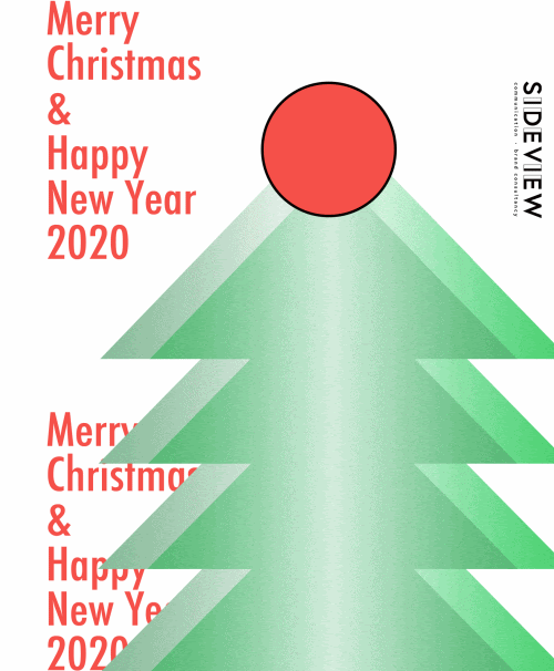 2021 greeting cards from our friends