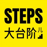 STEPS architecture design
