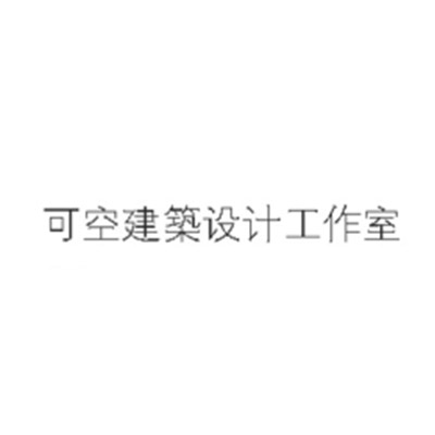 Cocoon Studio