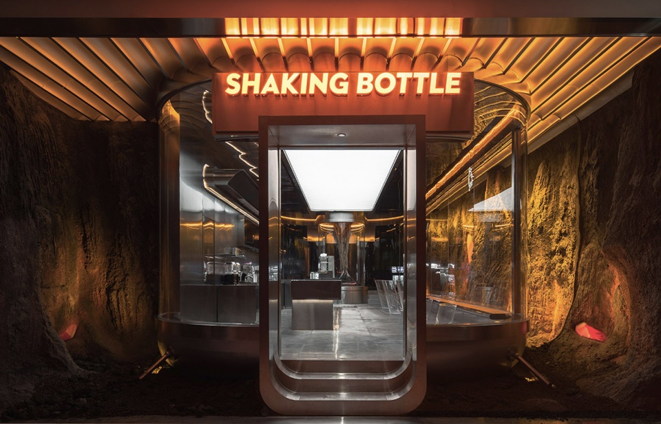 SHAKING BOTTLE 茶饮，成都 / 耀设计