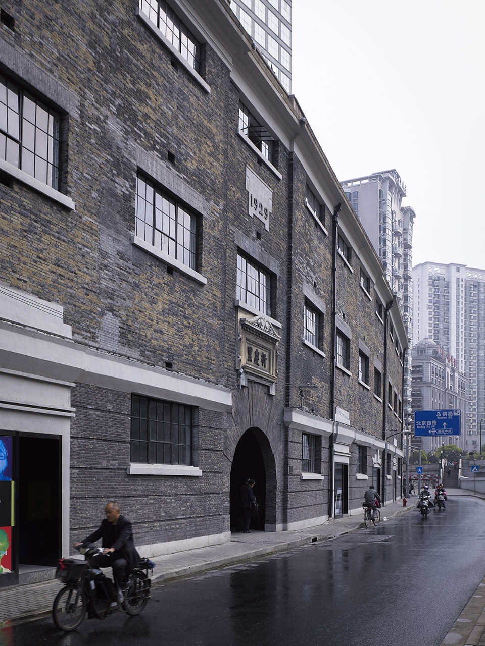 Bailian Group Fashion Center YanQingLi China by Stefano Boeri Architetti China