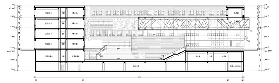 Plant Protection Building of China Agriculture University By Gu Zhihong Studio AATU