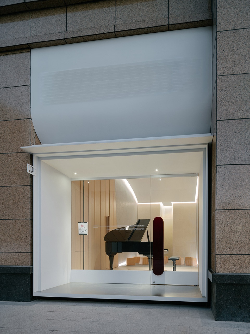 lpiano city concert hall china by say architects
