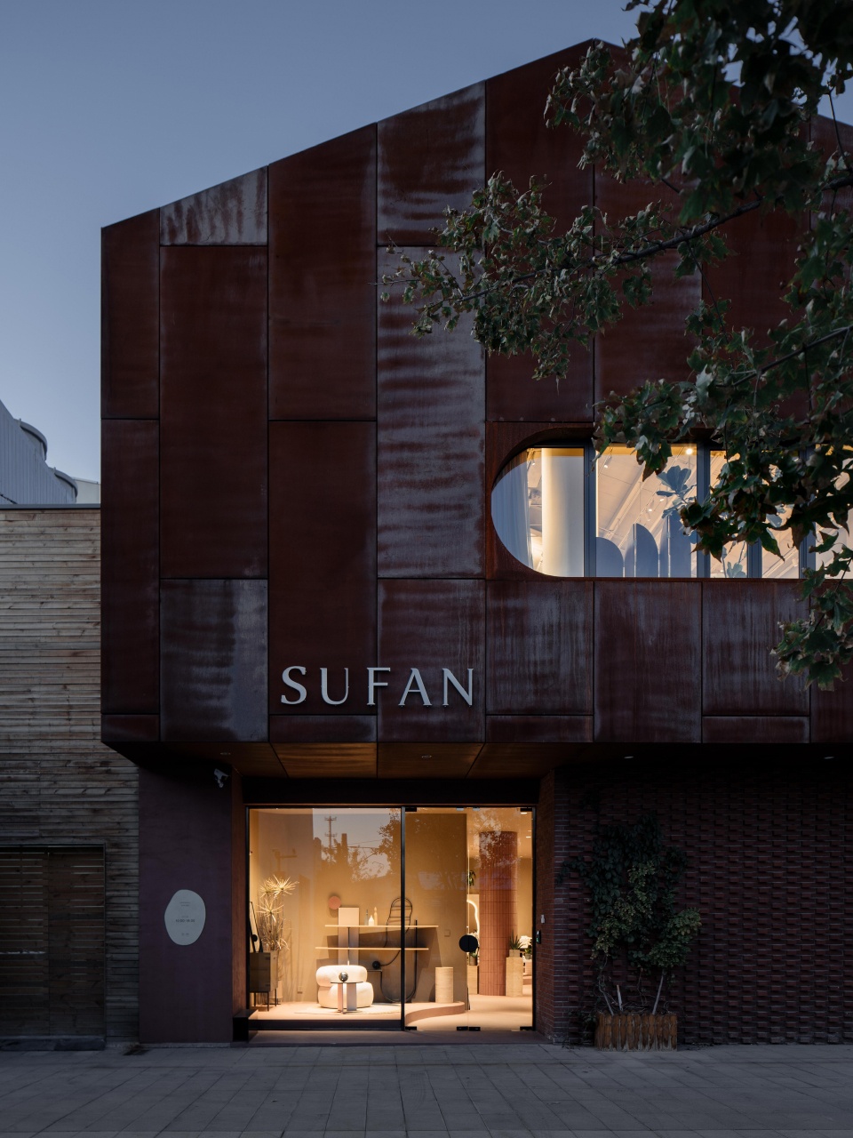 shufan furniture showroom china by nothing deisgn