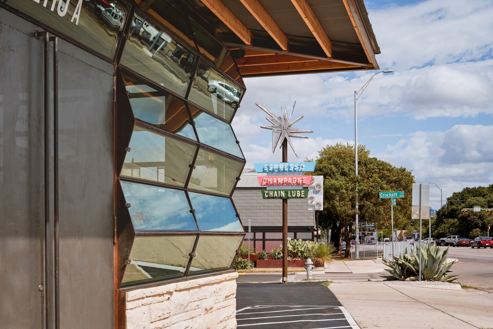 gooood archive austin