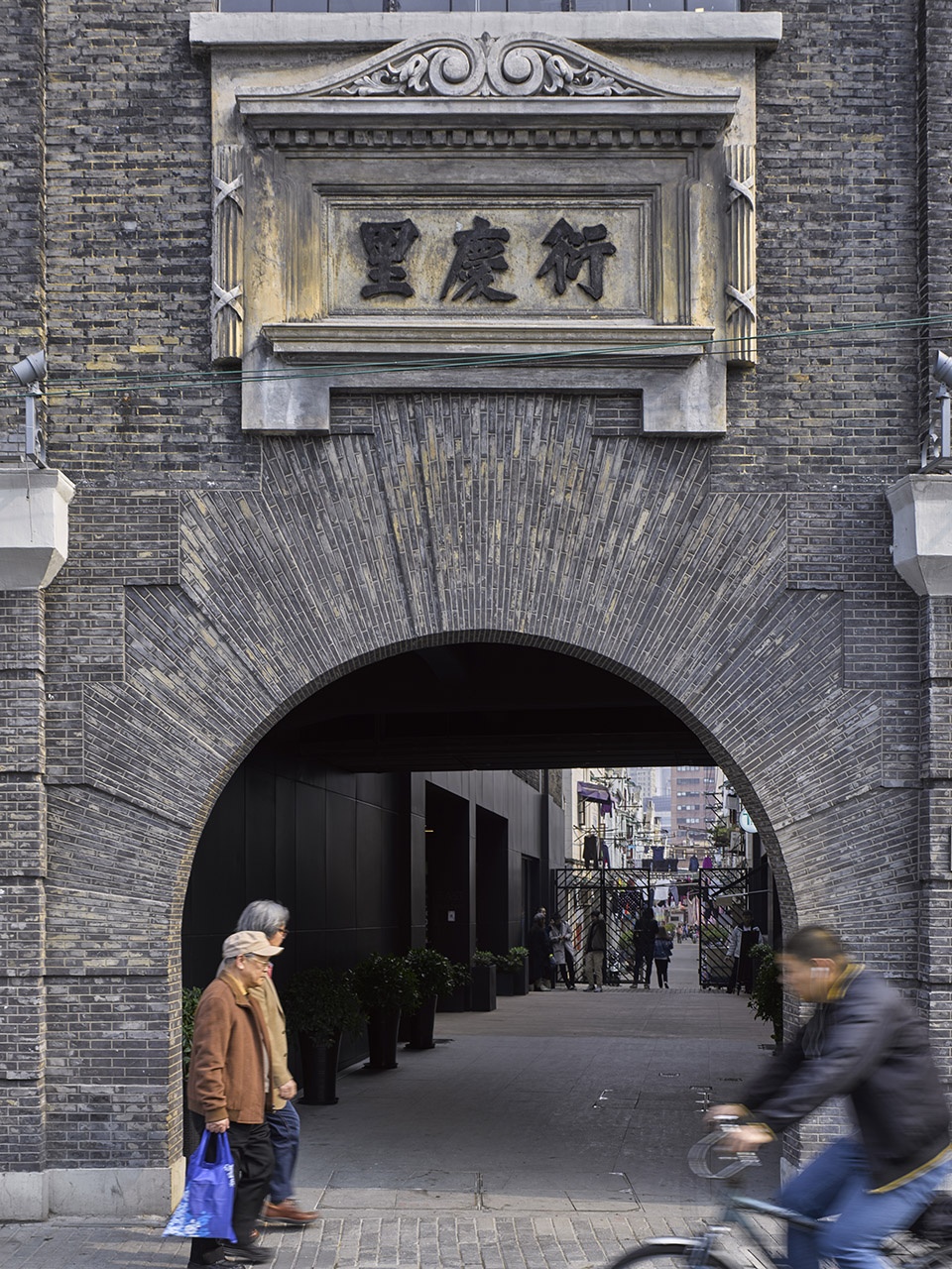 Bailian Group Fashion Center YanQingLi China by Stefano Boeri Architetti China