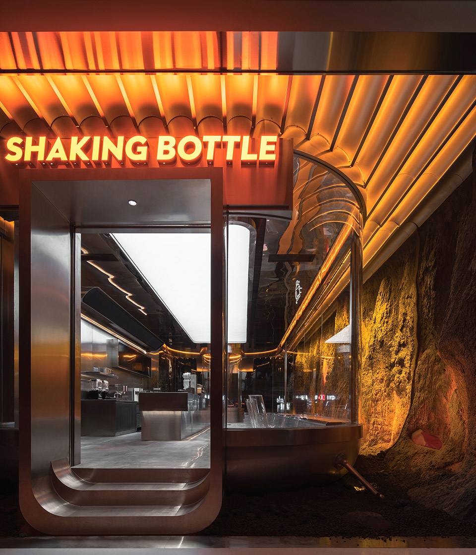 shaking bottle china by yao design