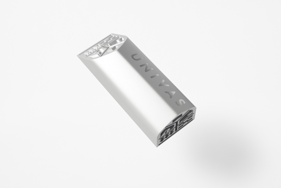 univas by nendo