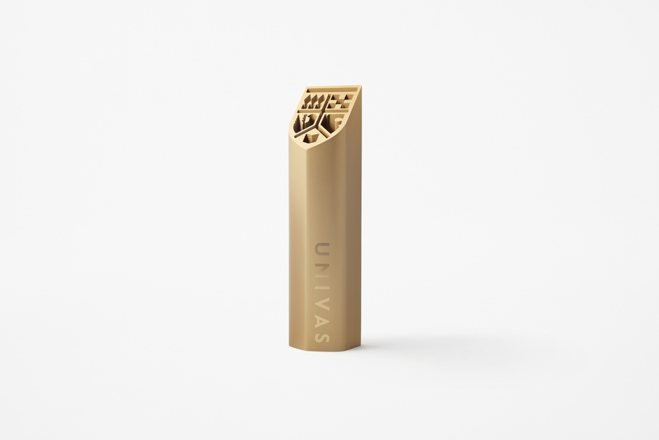 univas by nendo