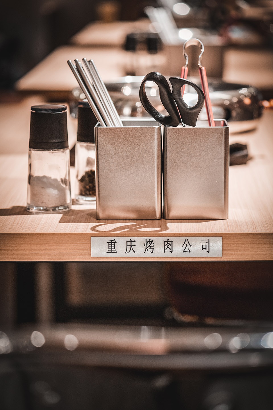 Chongqing barbecue company Kumakumi Architectural Design Consultants