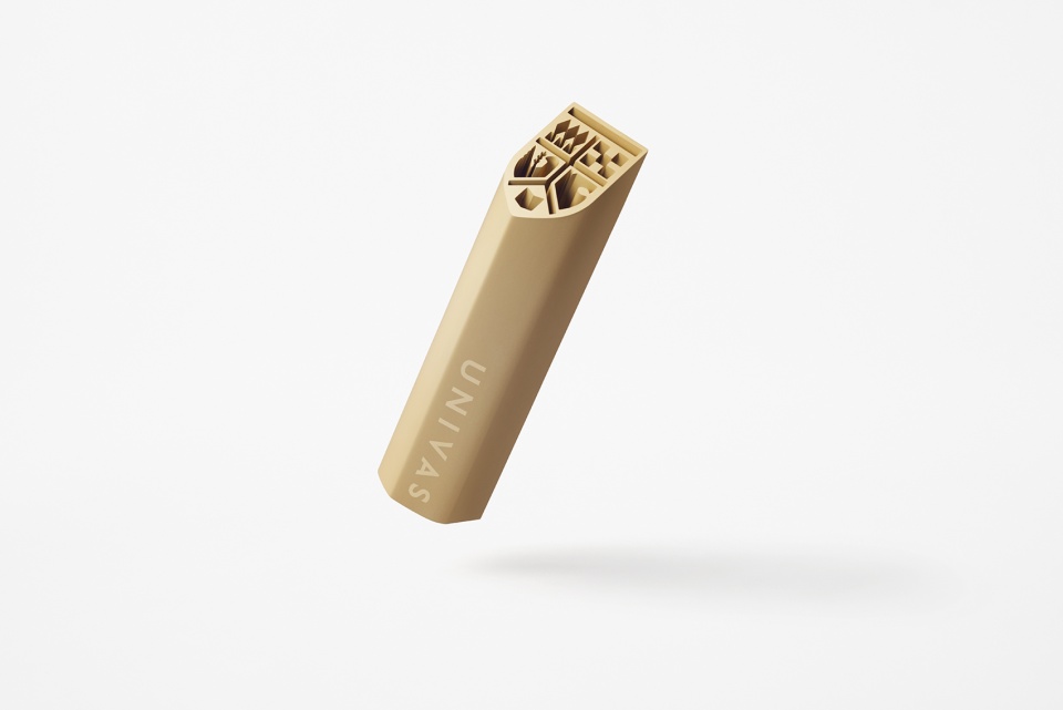 univas by nendo