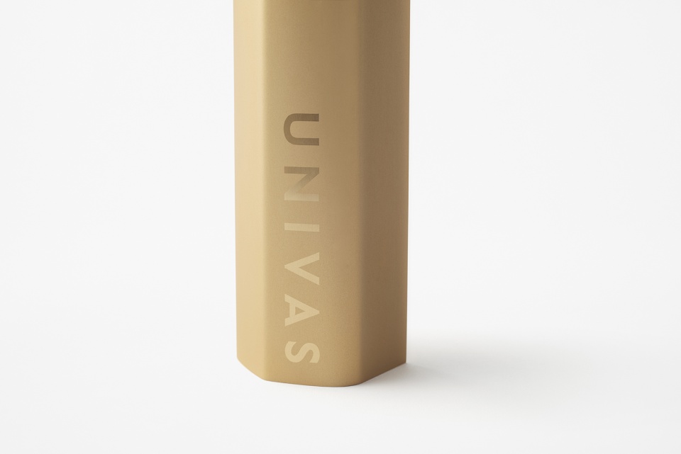 univas by nendo